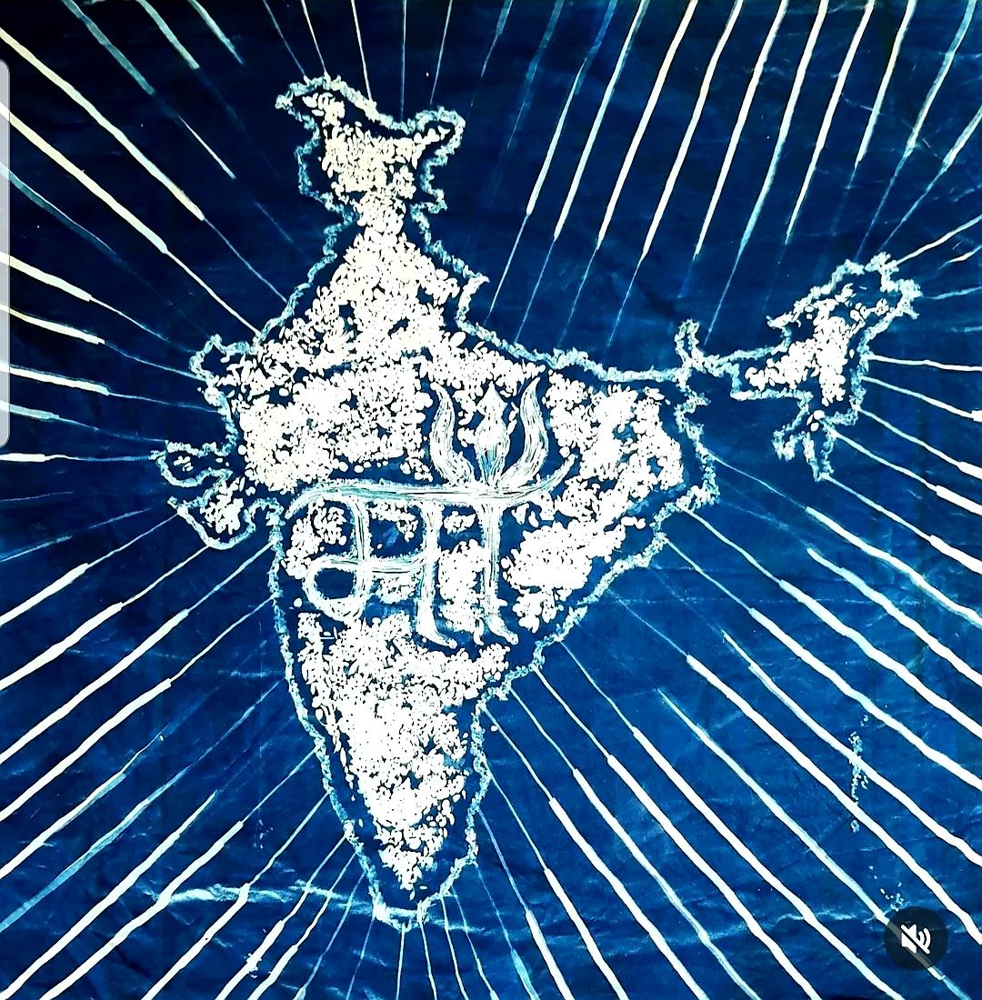 Bharat — cyanotype, 2025